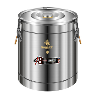 欧顿304不锈钢保温桶商用摆摊专用大容量粥桶米饭桶冬天超长保温
