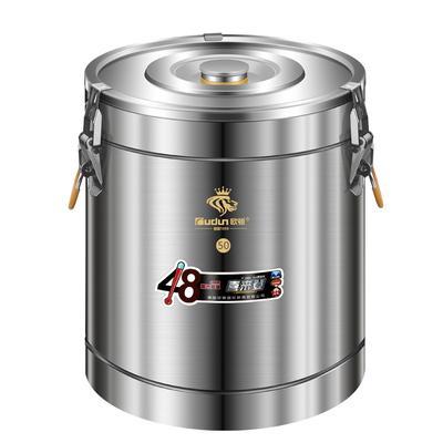 【欧顿旗舰店】保温桶商用摆摊