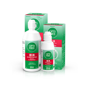 【自营】爱尔康傲滴恒润隐形近视美瞳护理液大小瓶进口除蛋白 G