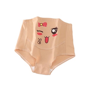 孕妇内裤女纯棉孕中晚期夏季薄款大码可调节高腰托腹产后月子裤头