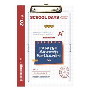 老师口头禅系列木质密度板硬质可挂式防夹A4文件试卷资料收纳夹板板夹学生用写字练字垫板加厚美术课画画垫板