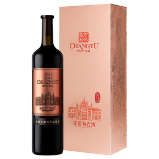 张裕官方九代N398解百纳干红葡萄酒1L礼盒橡木桶18个月14度旗舰店