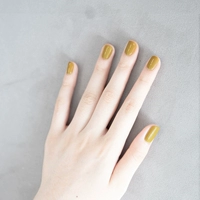 171 Горчица желтая [Сердце девочки]