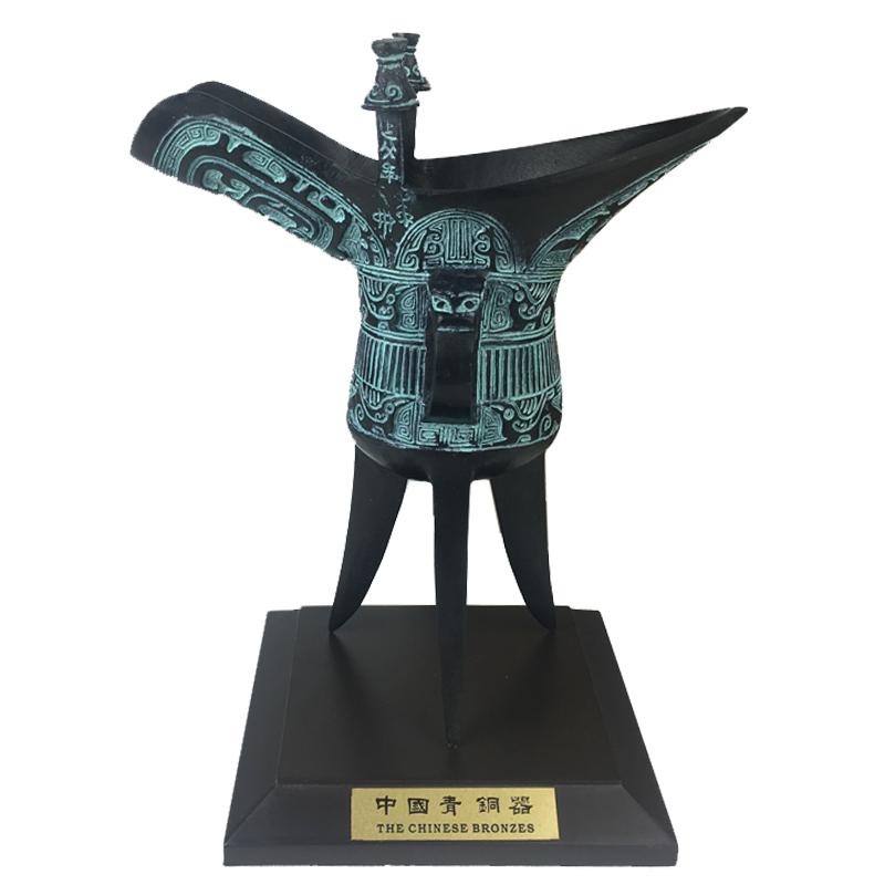 收藏古玩仿古青铜器爵杯招财摆件纯铜酒樽酒爵铜艺术品古董办公室