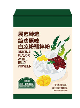 展艺臻选简法原味白凉粉烘焙原料