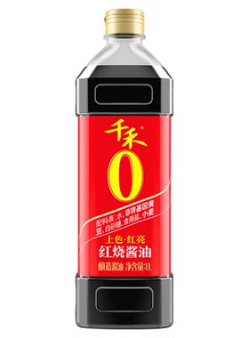 千禾酿造老抽酱油1L提色增味