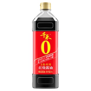 【淘宝秒杀】千禾0 红烧老抽酱油1L红烧酱油酿造老抽上色红亮家用