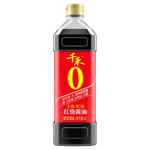 【淘宝秒杀】千禾0 红烧老抽酱油1L红烧酱油酿造老抽上色红亮家用