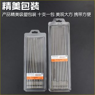 尼高S2钢十字风200L250L300L批头电动螺丝刀加长头批磁电气动钻头