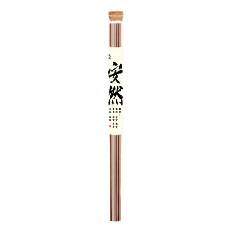 高阶天然《安然》驱蚊香助眠香避暑安神香改善心情解郁香茅薰衣草