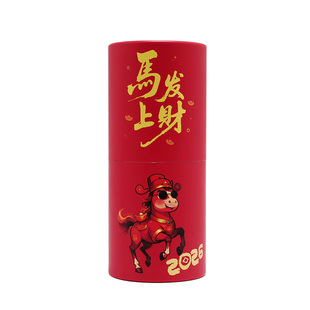 2026利是封过年抽签筒压岁钱新年盲盒红包春节年会活动抽奖现金