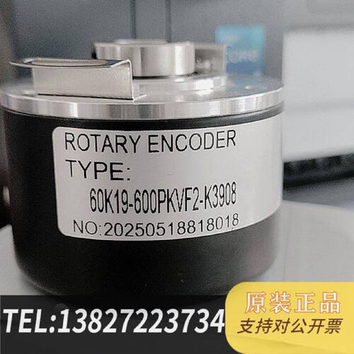 原装正品RI50TH1024AE.14RB5S02TNS编码器替代现货议价