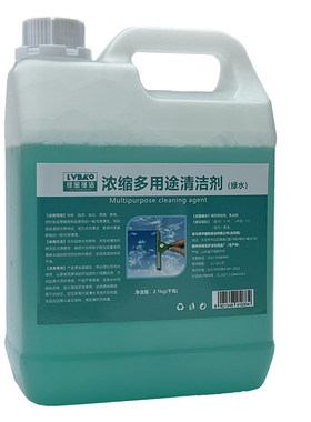 多用途绿宝多洁家具家电地板清洁