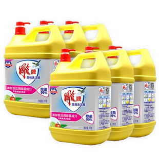 雕牌高效洗洁精2kg6大桶24斤家用洗涤剂实惠装家庭正品官方旗舰店