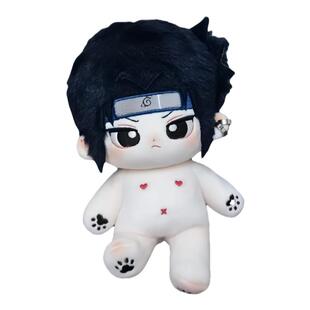 宇智波佐助属性棉花娃娃佐小助20cm同人周边可换装可爱毛绒玩偶女