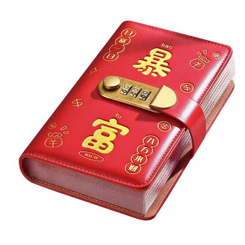 暴富存钱夹带密码锁现金收纳册
