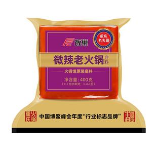 饭巢重庆微辣牛油火锅底料400g