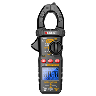 数字钳形表万用表高精度全自动电工专用防烧智能交直流钳型电流表