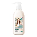 【蔬果园】栀子花香氛内衣洗衣液