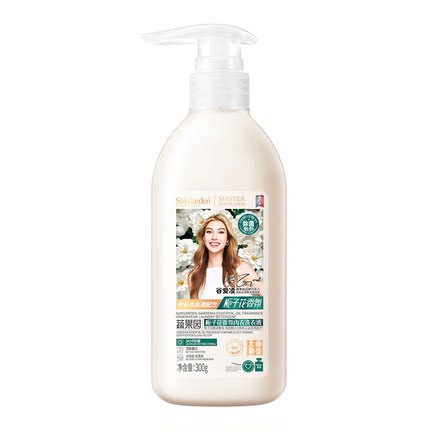 蔬果园栀子花香氛内衣内裤洗衣液专用清洗抑菌除螨去血渍男女通用