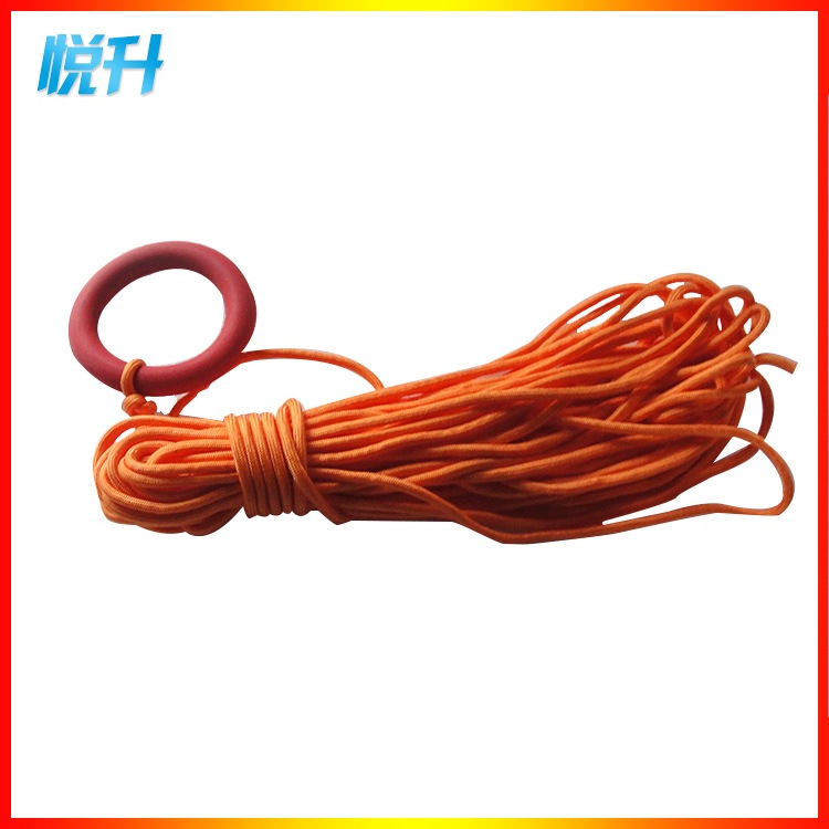 水上漂浮绳救生绳施救登山绳攀岩定可绳户外绳索水面绳漂浮攀登绳