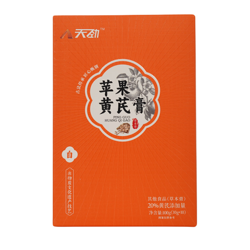 �쾢 ƻ�����θ����� ������ˮ ��ҹ���� �������� ���ż��� �̲� 45Ԫ