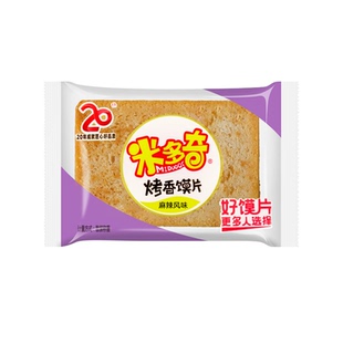 过年米多奇烤馍片零食馒头片饼干年货休闲小吃食品批发整箱原味