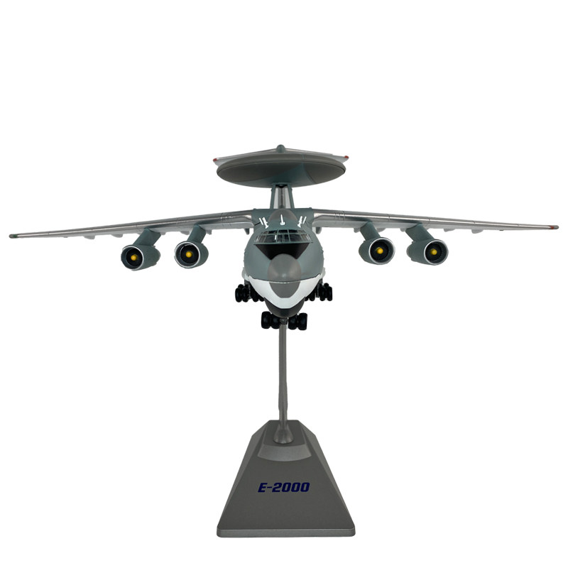 空警2000预警机模型1100成品
