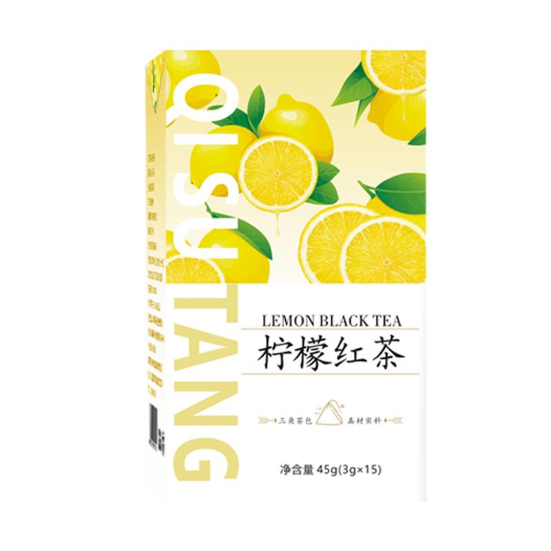 柠檬红茶冷泡茶包适合女生喝的