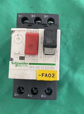 议价施耐德Gv2-me14c马达电路器保护开关断路器开关按钮功率电感