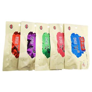巴口香牛肉干新疆50g*10袋套餐酱卤麻辣香辣孜然葱香芝麻牛肉零食