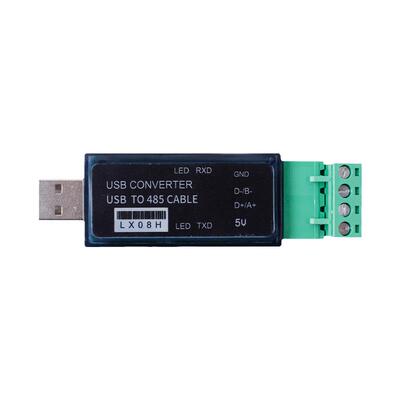 USB转rs485转换器串口调试助手