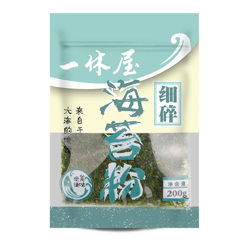 一休屋海苔粉寿司料理章鱼樱桃小丸子材料青海苔粉碎烘焙紫菜撒粉
