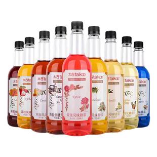 太古糖水转化风味糖浆750ml焦糖海盐香草多口味 咖啡甜品烘焙原料