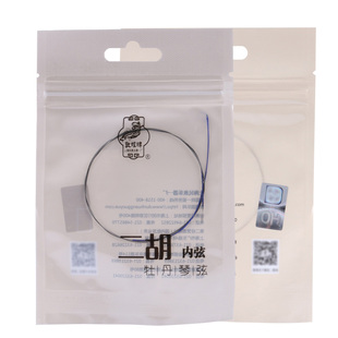 敦煌牌二胡琴弦 牡丹型二胡弦内弦外弦套弦 二胡演奏琴弦二胡配件