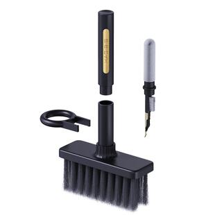 海备思机械键盘刷清洁刷子多功能刷抑菌清理笔记本台式电脑除尘扫灰毛刷套装mac网吧缝隙灰尘工具