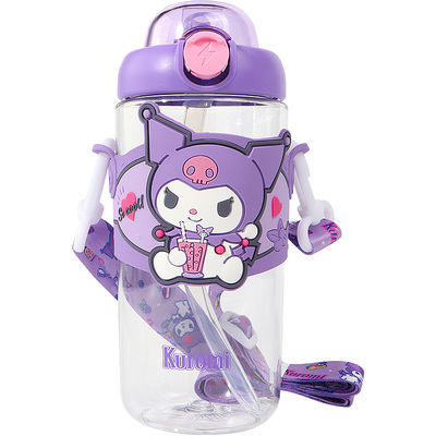 名创优品三丽鸥缤纷太空杯650mL