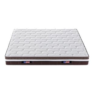 伊丽丝官方旗舰店乳胶床垫席梦思护脊家用床垫卧室高回弹床垫兰斯