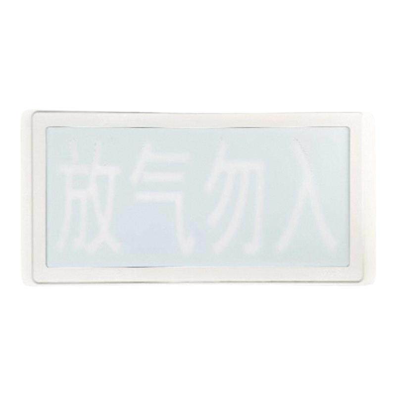 海湾气体释放警报器8317