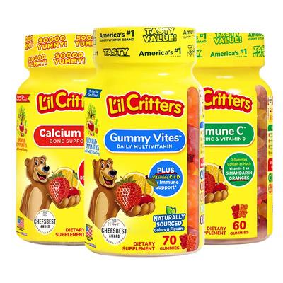 美国丽贵多种小熊软糖70粒维生素