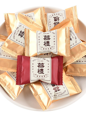 龙客新品雪花酥，结婚婚庆伴手礼