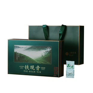 2025新茶安溪铁观音茶叶礼盒装过年送礼浓香型正品高档节日礼品