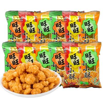 旺旺小小酥原味葱香味休闲食品