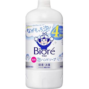 KAO花王进口洗手液泡沫型专用家用温和保湿滋润补充装大容量大桶