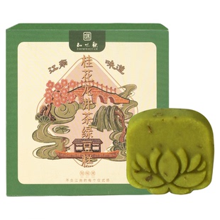 知味观桂花龙井绿豆糕100g中式糕点点心老字号婚庆伴手礼喜饼