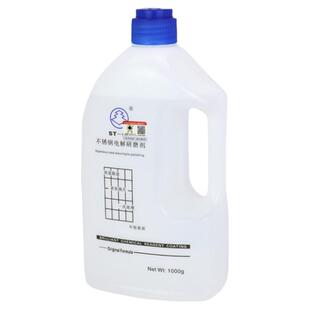 渡边焊道处理液电解抛光液机用研磨剂不锈钢焊道处理机毛刷电解水