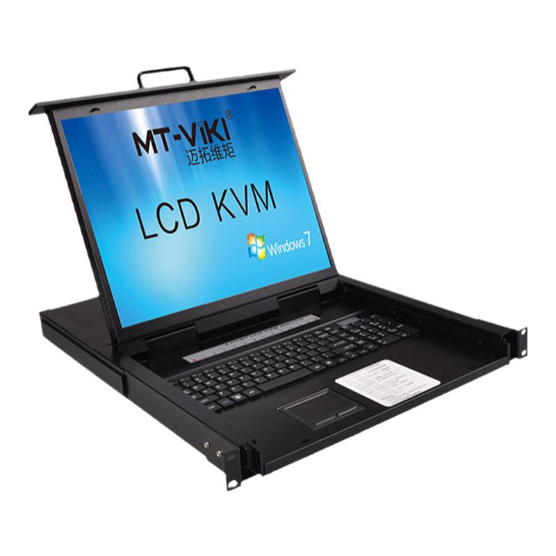 迈拓维矩kvm切换器8口usb自动lcd19英寸显示器多电脑切换器8进1出