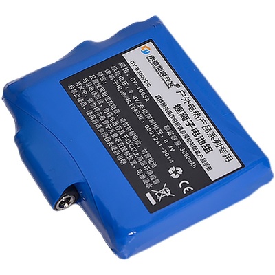 7.4V锂电池发热加热手套配件8.4V充电器dc头3.5mm公母头2A一拖二1