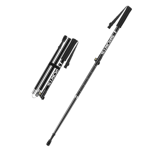 超艺登山杖伸缩折叠手杖男女爬山装备专业户外多功能拐杖轻便拐棍