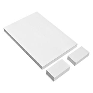 白卡纸A4硬卡纸200克250克双面彩喷纸300g亚光喷墨打印180g厚卡纸哑光手工硬卡纸画画手绘绘画名片纸铜版纸